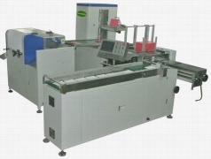 33燙金工藝被廣泛地應用于印刷品上|佛山上殼機生產圖片_高清圖_細節圖-深圳傲世杰機械設備 -