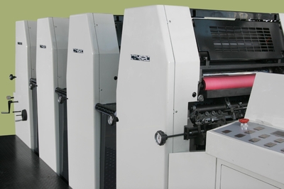 長城海德堡四開四色膠印機 - CY456 - 長城膠印機 (中國 山東省 生產(chǎn)商) - 制版、印刷設備 - 工業(yè)設備 產(chǎn)品 「自助貿(mào)易」