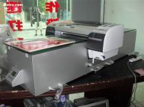 【皮革印刷機】7880,價格,報價,種類、品牌,廠家,供應商,東莞市鑫派印刷設備 - 產(chǎn)品庫 - 阿土伯交易網(wǎng)