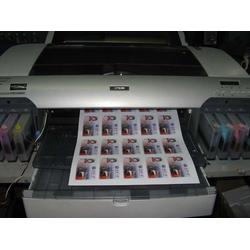 其他印前處理設備批發 其他印前處理設備供應 其他印前處理設備廠家 