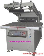 斜臂式絲印機/絲網(wǎng)印刷機/印刷設備