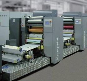 河南新鄉(xiāng)二手印刷設備求購圖片信息 河南新鄉(xiāng)二手印刷設備回收圖片信息 二手印刷設備供求圖片欄目