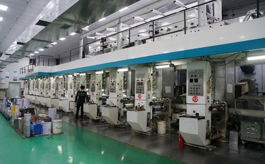 【項目提速 服務提升 干部提振】區(qū)領導調研企業(yè)達產滿產情況