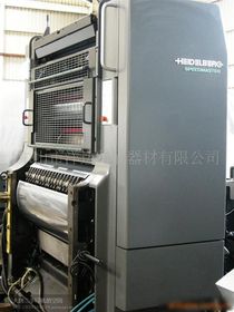 【二手印刷設(shè)備/專業(yè)印刷機(jī)維修(圖)價(jià)格_二手印刷設(shè)備/專業(yè)印刷機(jī)維修(圖)廠家】- 