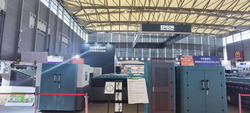 萬德攜手愛普生新品震撼首發(fā),展會(huì)現(xiàn)場(chǎng)簽單不斷