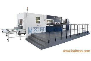 59全自動模切機(jī)品牌深圳文洪印刷機(jī)械專業(yè)制造模,59全自動模切機(jī)品牌深圳文洪印刷機(jī)械專業(yè)制造模生產(chǎn)廠家,59全自動模切機(jī)品牌深圳文洪印刷機(jī)械專業(yè)制造模價格