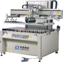 找相似款-生產(chǎn)銷售 自動單色電子用印刷機(jī) 鞋跟鞋底印花印刷機(jī)-相似圖片