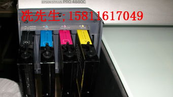 供應(yīng)a2幅面萬能打印機(jī) 手機(jī)殼彩印機(jī) 手機(jī)殼打印機(jī)價格