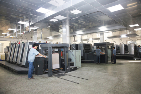 鴻發(fā)印務(wù):創(chuàng)新技術(shù)改造 一年申請9項實用新型專利-頭條-